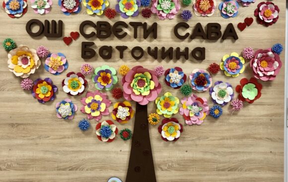 IMG_2432 (1) Срећна Нова година и Божић
