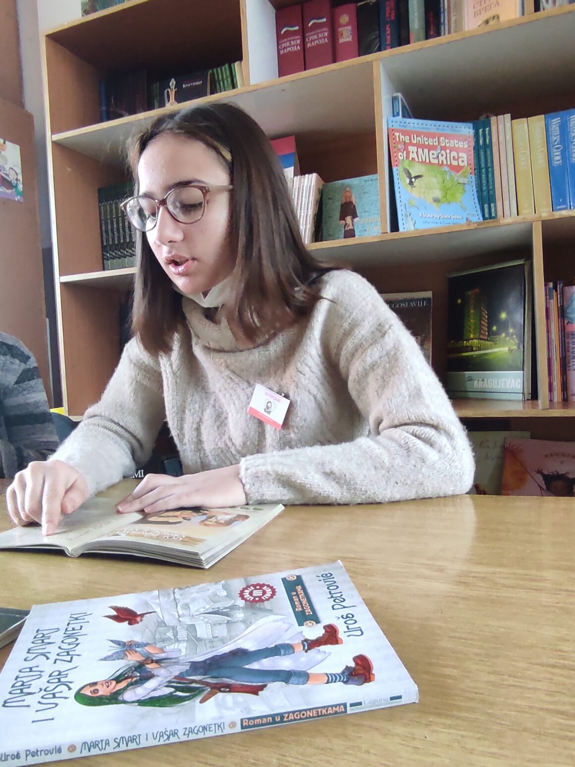 Читајмо гласно да мислимо јасно