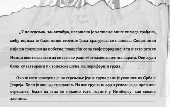 Крагујевачки октобар – 19. и 20. октобар