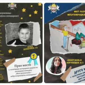 Наши ученици заблистали на конкурсу ,,Мост разумевања-међугенерацијска солидарност”