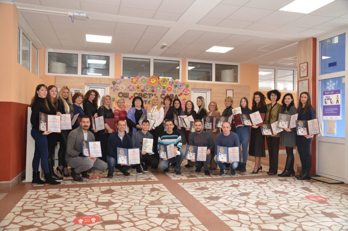 DSC_9824 Савиндан – обележавање школске славе и Дана школе у нашој школи
