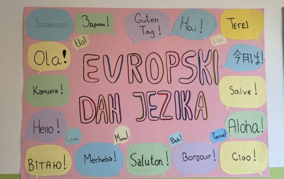 Обележавање Европског дана језика, у издвојеном одељењу школе, у Бадњевацу