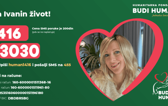 Хуманитарна акција ученика и запослених у издвојеном одељењу школе у Бадњевцу