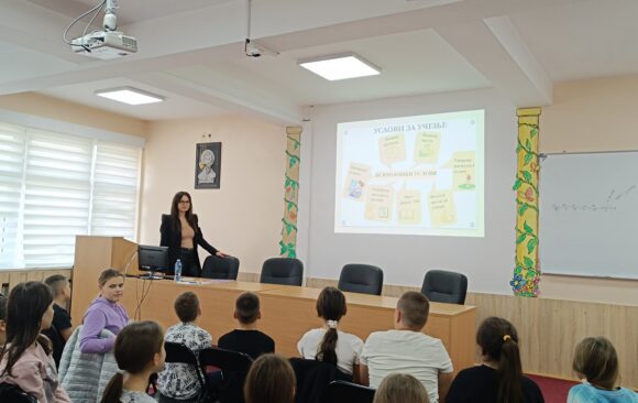 Предавање на тему ,,Технике успешног учења”