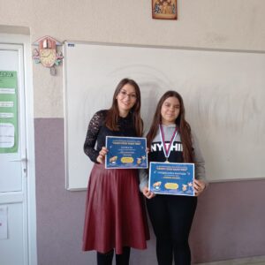 Конкурс ,,Свако своју бајку има”