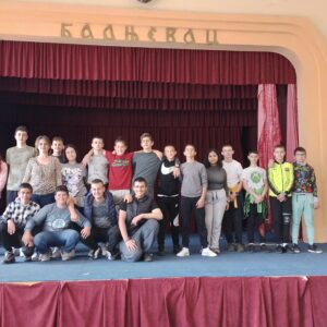 Правила понашања у културним и јавним установама – активност у оквиру Слободних активности школе