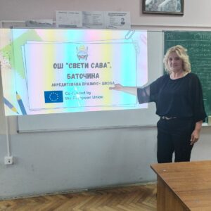 Дисеминационе активности у оквиру актуелних Еразмус + пројеката