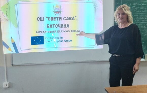 Дисеминационе активности у оквиру актуелних Еразмус + пројеката