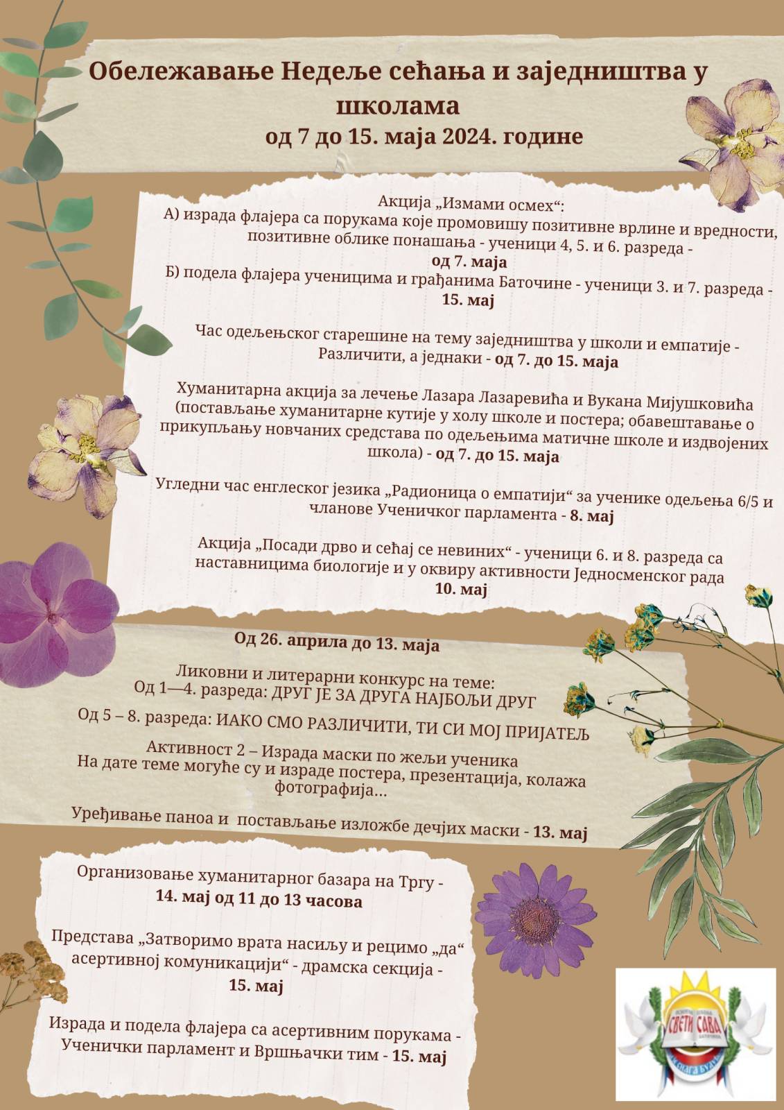 IMG-281d14443b18af596e07c63ed7452c50-V Недеља сећања и заједништва у ОШ ,,Свети Сава” Баточина