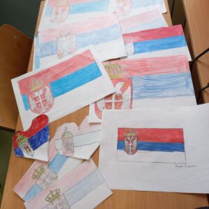 Дан српског јединства, слободе и националне заставе