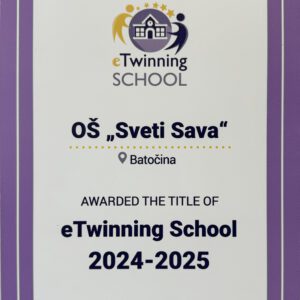 Свечана додела eTwinning ознака за ОШ ,,Свети Сава” Баточина, за 2024. и 2025. годину