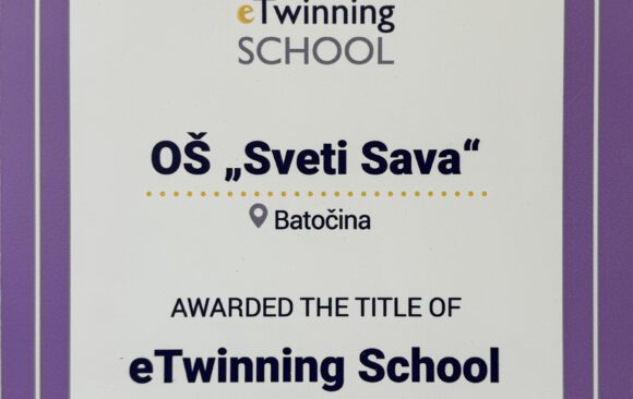 Свечана додела eTwinning ознака за ОШ ,,Свети Сава” Баточина, за 2024. и 2025. годину