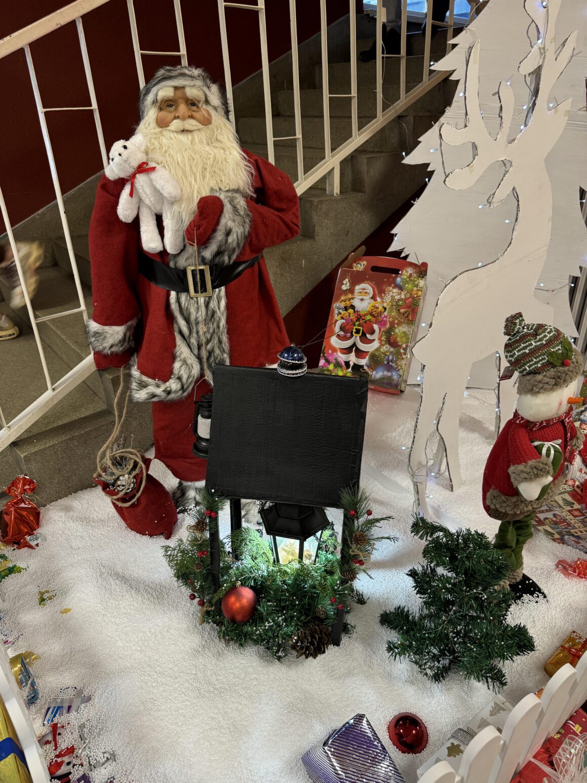 Срећна Нова 2025. година!