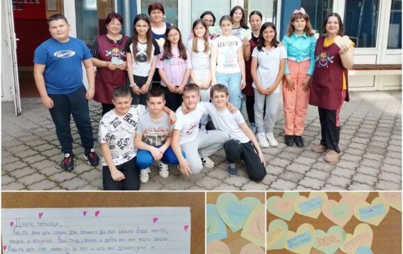 Активност ученика петог разреда у оквиру Недеље сећања и заједништва – настава Грађанског васпитања: Писмо захвалности за наше теткице