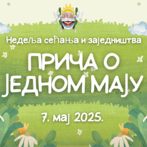 Pisali smo, crtali i uživali u prirodi…