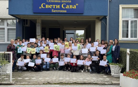 Свечана додела eTwinning награда ученицима