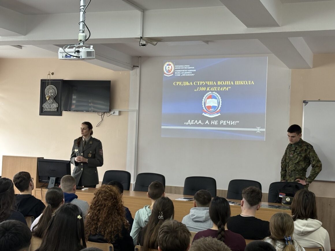Промоција Средње стручне војне школе „1300 каплара“ из Београда