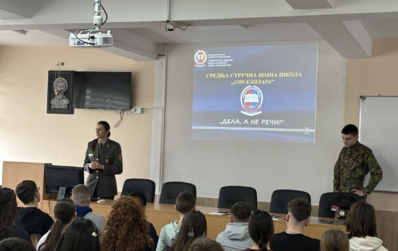 Promocija Srednje stručne vojne škole &bdquo;1300 kaplara&ldquo; iz Beograda
