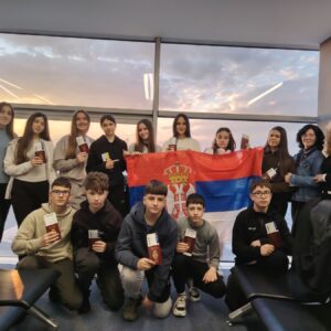 Размена знања и искустава: Ученици и наставници у оквиру Еразмус+ програма у Љубљани