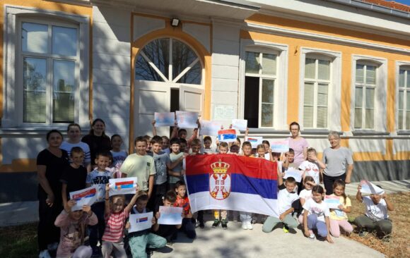 Дан српског јединства, слободе и националне заставе