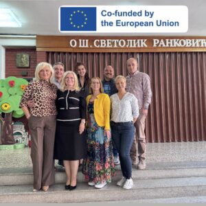 Од школе до школе – Еразмус+ искуства која се деле