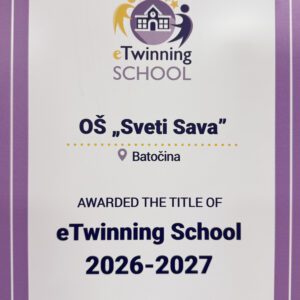 ОШ ,,Свети Сава” добитник ознаке eTwinning школе за 2026. и 2027. годину