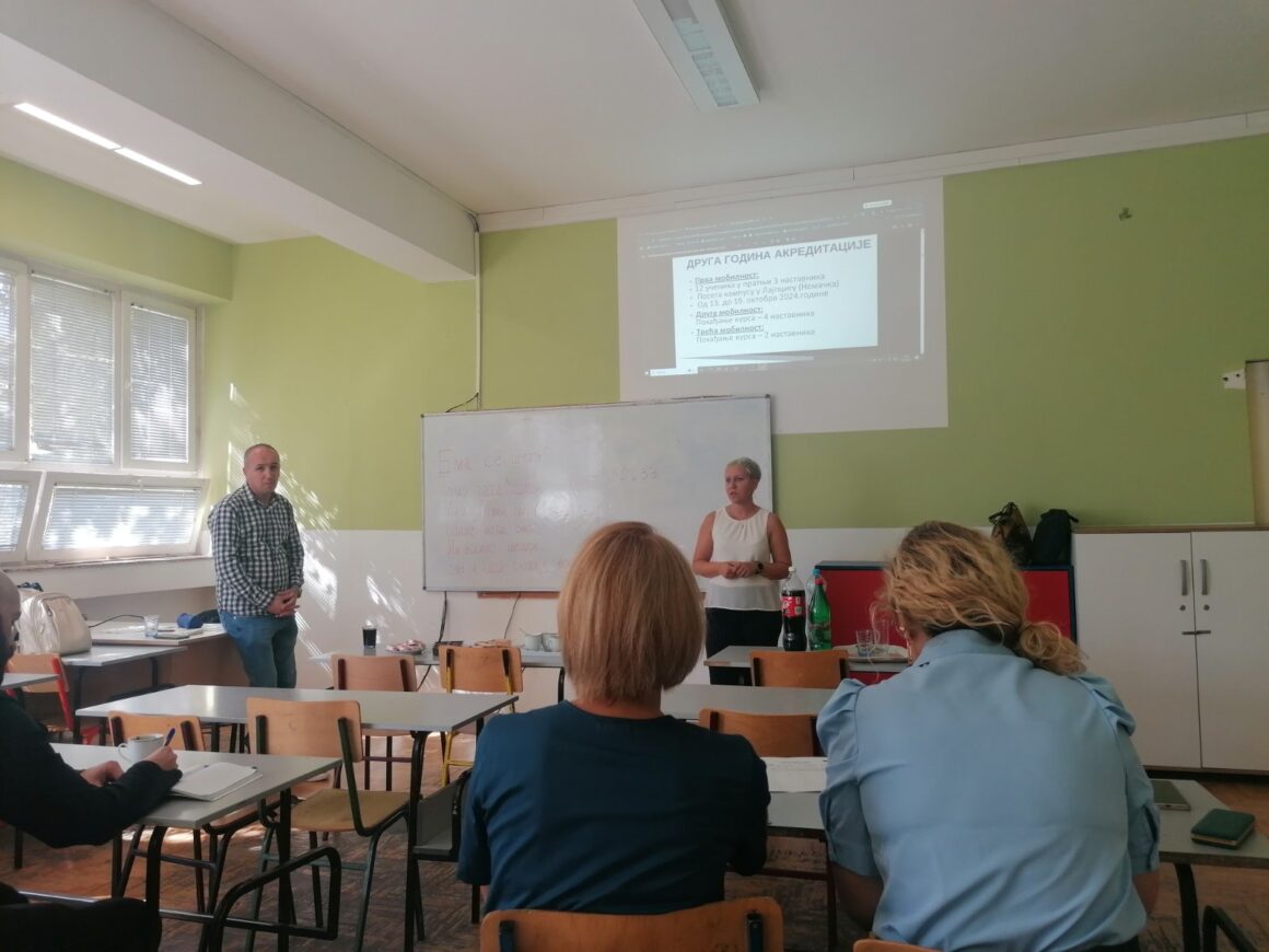 Европа на дохват руке: eTwinning и Еразмус+ као прилика за школе